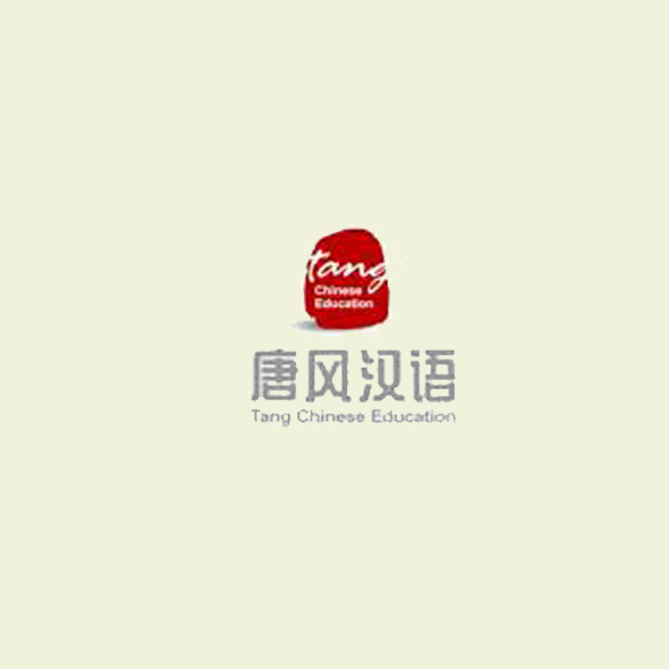 Tang Chinese Education & Technology Ltd